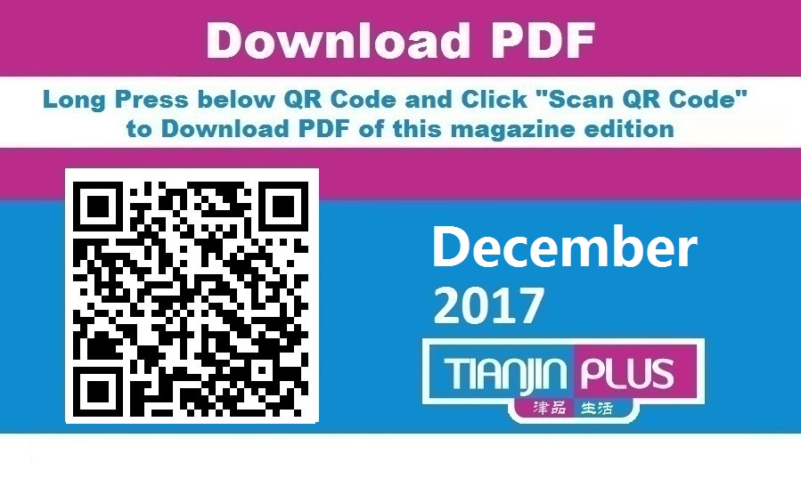 TP 201712 QR PDF