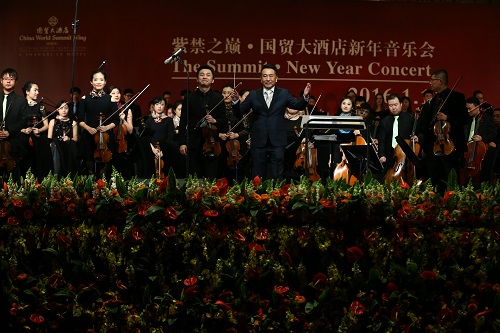 New Year Concert 2