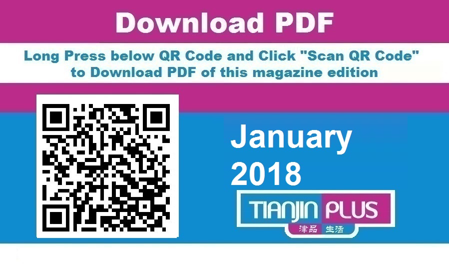 TP 201801 QR PDF