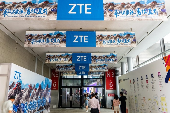 ZTE advertisements seen at the 2018 World Mobile Congress in Shanghai on June 29