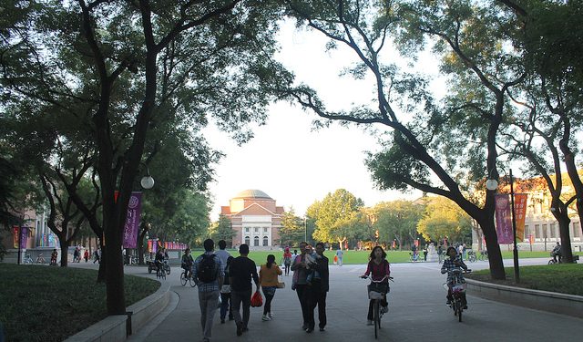 Tsinghua Universitys main campus