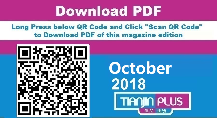 TP 201810 QR PDF