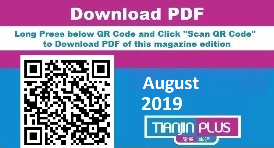 TP 201908 QR PDF