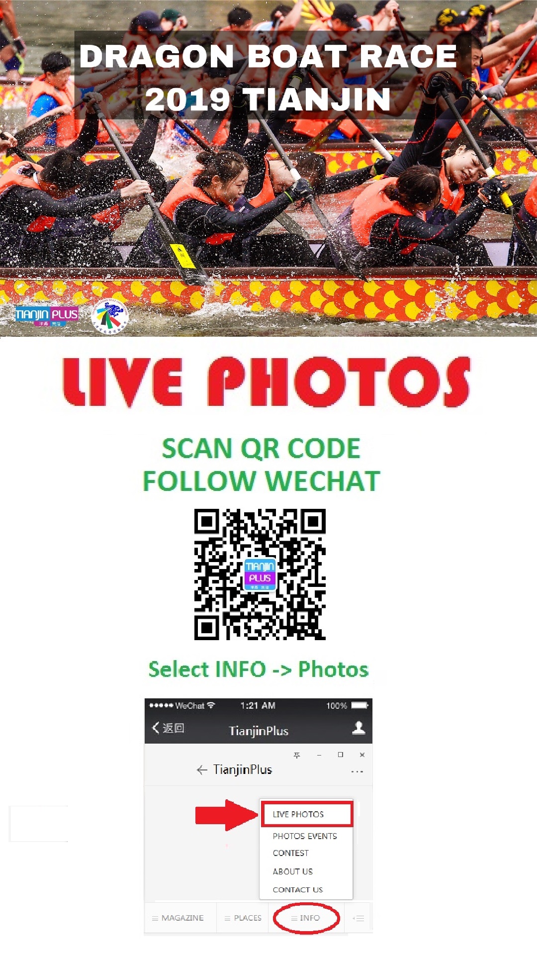 WeChat Image 20190916183014