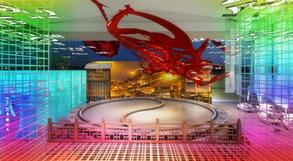 The Chongqing hot pot which will be on display during the expo