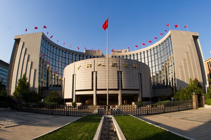 Chinas much anticipated digital currency has started pilot testing the central bank confirmed
