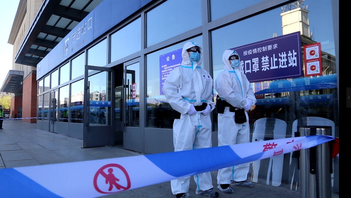 The Jilin Railway Station is closed temporarily on Wednesday in the aftermath of COVID 19 cluster infections
