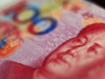 BT 201506 13 Legal mao on the yuan 5