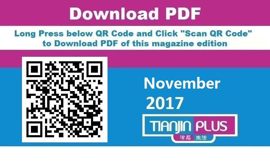 TP 201711 QR PDF