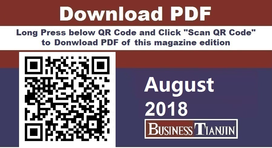 BT 201808 QR PDF
