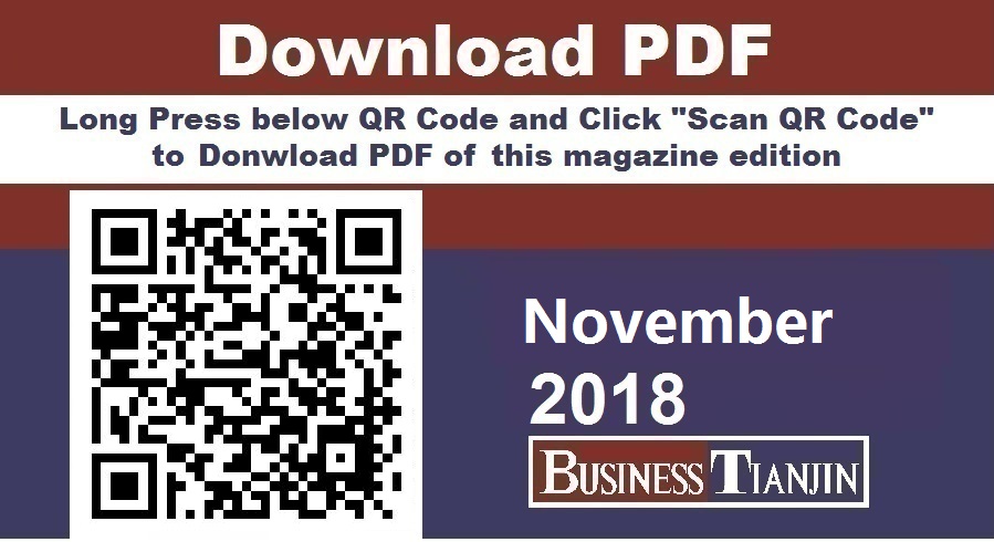 BT 201811 QR PDF