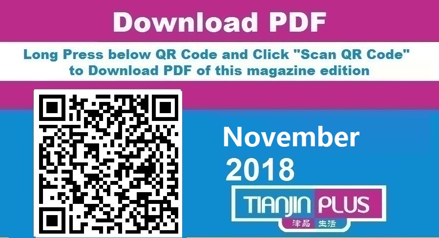 TP 201811 QR PDF