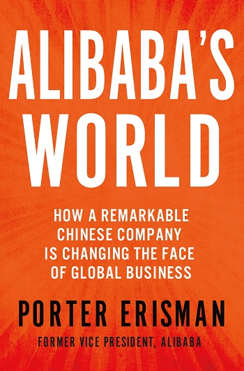 BT 201506 36 Dialogue Alibabas World cover image