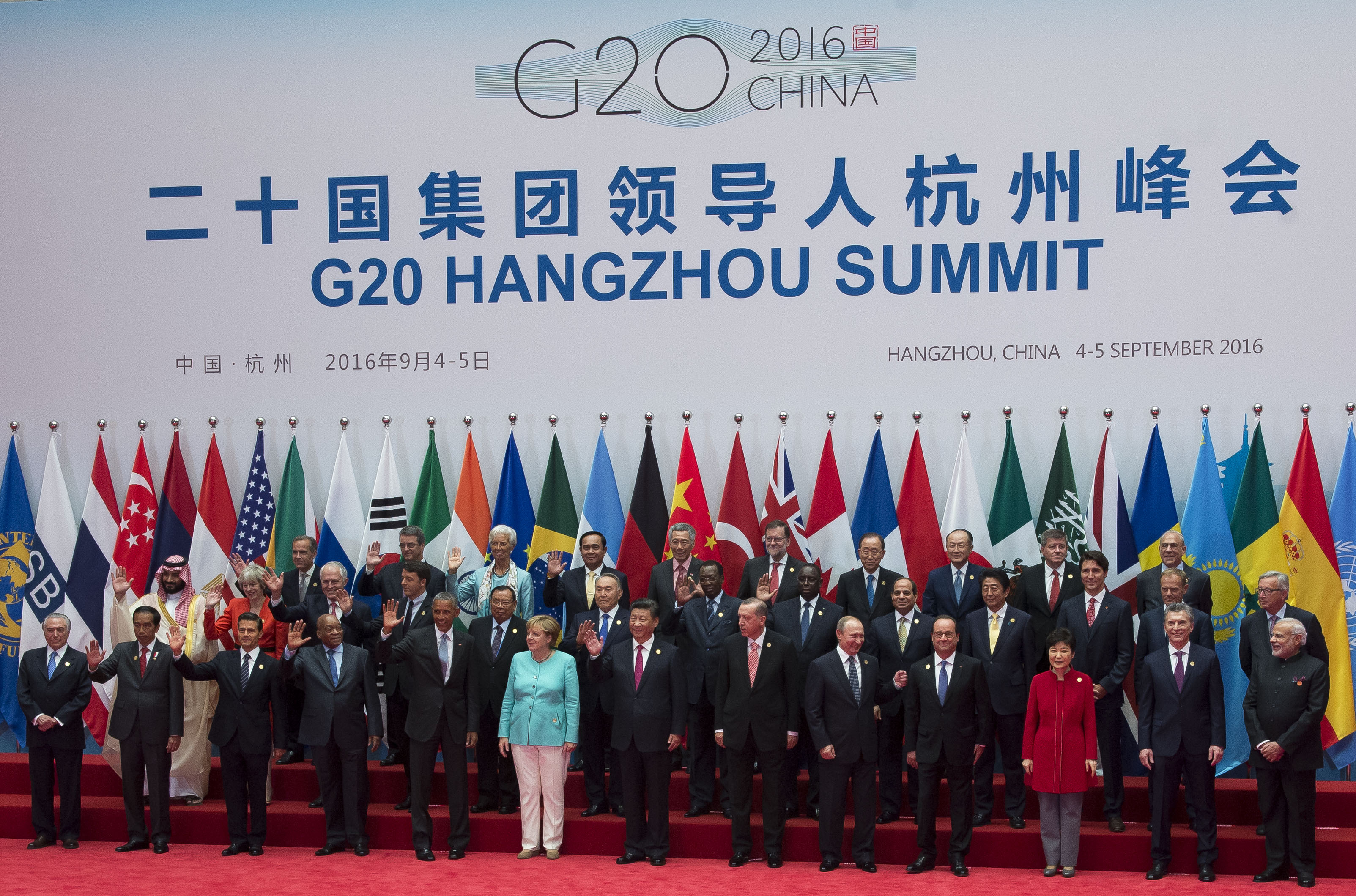 BT 201611 140 01 Finance G20 2016 leaders