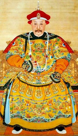 300px The Imperial Portrait of Emperor Jiaqing2